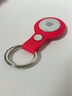 屹謳 AirTag保護套蘋(píng)果防丟器鑰匙扣airtags追蹤定位器硅膠帶掛鉤保護殼老人兒童寵物防走失可掛式 紅色 曬單實(shí)拍圖