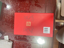 [善品堂官方店]國學(xué)日歷2024京東自營+366節(jié)國學(xué)日課12位國學(xué)大咖每日一課記事本擺件臺(tái)歷贈(zèng)九九消寒圖國學(xué)大師樓宇烈推薦能聽能讀能看能寫能畫日歷離火國學(xué)元年禮物一本多用可團(tuán)購定制 曬單實(shí)拍圖