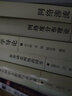 【官方包郵】多智能體系統分布式協(xié)同控制 英文版 精裝 虞文武 溫廣輝 陳關(guān)榮 網(wǎng)絡(luò )科學(xué)與工程叢書(shū) 高等教育出版社 曬單實(shí)拍圖
