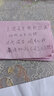 中科茂華水果種子綠香妃甜瓜種子冰糖綠寶石超甜南韓綠寶綠翠玉綠香帥酥脆清香綠皮綠肉香瓜種籽 冰糖翡翠600粒/袋【光皮無棱深綠色】 曬單實(shí)拍圖