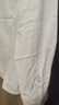 佐馬仕長(cháng)袖襯衫女修身女士職業(yè)裝商務(wù)正裝白色領(lǐng)工裝襯衣免燙抗皺襯衫 V2655 白色平板 3XL /39（125-135斤） 曬單實(shí)拍圖