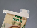 LEC日本LEC封口夾子零食燕麥塑料袋防潮神器食品食物保鮮密封出料嘴 小口封口夾 曬單實(shí)拍圖