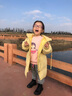 瑁恩·瑁愛(ài)斷碼特價(jià)女童雙層加絨加厚金鉆絨保暖內(nèi)衣套裝冬秋衣秋褲 03#幸福女孩(泰迪粉) 120 建議身高105cm 曬單實(shí)拍圖