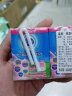 子母奶 越南进口牛奶 110ml 整箱牛奶 盒装 营养饮料乳制品 110ML子母奶草莓味X48盒 实拍图