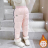 G.DUCKKIDS童裝女童棉褲冬季2023新款兒童褲子加絨加厚休閑褲小女生百搭長(cháng)褲 粉紅色 120 尺碼5~6歲【110-120cm】 曬單實(shí)拍圖