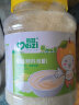 每滋（meizi）婴儿米粉 宝宝辅食儿童营养米糊800g桶装片状米粉 高碳水健身增肌 原味米粉 800g 1瓶 实拍图