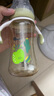伊斯卡爾（EASYCare）寬口徑奶瓶 吸管防摔奶瓶 嬰兒寶寶PPSU奶瓶學(xué)飲杯手柄重力球吸管 艾草綠【一瓶三用】 300ml 12月+ 曬單實(shí)拍圖