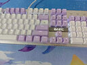 本手《鯨語(yǔ)星愿》主題機械鍵盤(pán)有線(xiàn) 電競游戲鍵盤(pán)鼠標套裝男女生高顏值辦公筆記本電腦臺式外接外設 紫白白光青軸機械鍵盤(pán)+白色流光鼠標 曬單實(shí)拍圖