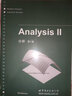 【全3冊】分析123卷英文 阿莫恩 Analysis\/Herbert Amann 世界圖書(shū)出版公司德國經(jīng)典數學(xué)分析教材 分析基礎教程 大學(xué)研究生數學(xué)教材 曬單實(shí)拍圖