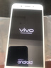 vivo Y66\/Y66i 二手手機 智能安卓全面屏備用老年學生工作手機 黑色（顏色隨機） 3GB+32GB 9成新 曬單實拍圖