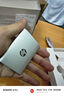 HP惠普 1TB 移動(dòng)固態(tài)硬盤(pán)P900（PSSD）USB3.2 ssd 2000MB/s Type-C鈦空銀 手機直連辦公備份擴容游戲 曬單實(shí)拍圖