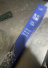 麒麟光雨刮器無(wú)骨雨刷20-25款福特探險者雨刮器原裝原廠(chǎng)靜音26/21燕尾 曬單實(shí)拍圖