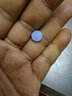 [朗美]枸櫞酸西地那非片 50mg*10片 3盒裝 曬單實(shí)拍圖