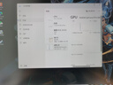 七彩虹將星 X18 Max 電競AI游戲筆記本電腦藍天準系統(tǒng)18英寸Ultra處理器 U9 275HX/5080/2.5K240Hz 32G+1T固態(tài) 曬單實拍圖