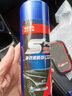 維爾卡特汽車表板蠟塑料翻新劑皮革護(hù)理劑座椅多功能內(nèi)飾鍍膜劑內(nèi)飾清洗劑 內(nèi)飾鍍膜劑 2瓶 曬單實拍圖
