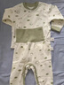 婧麒（JOYNCLEON）新生嬰兒衣服純棉秋款初生男女寶寶春秋睡衣分體打底內衣套裝 蒲公英綠色 【肩扣款】 100 cm 曬單實(shí)拍圖