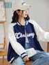 Halo Queen棉服秋冬保暖厚衛衣外套女保暖撞色時(shí)尚款冬棒球外套H44D007 曬單實(shí)拍圖