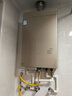 海爾（Haier）燃氣熱水器16升家用防凍抗風(fēng)智能增壓零冷水開(kāi)機即洗WIFI控制天然氣熱水器TR7 16L 曬單實(shí)拍圖