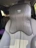 YWU汽車(chē)頭枕護頸枕適配奧迪A6L/Q5L頭枕腰靠墊Q6/Q8/Q7 頭枕 尊貴黑 1個(gè) 曬單實(shí)拍圖
