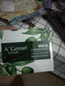 安安金純 橄欖油全日瞬透保濕水精華60g保濕護膚補水 1瓶*60g 曬單實(shí)拍圖