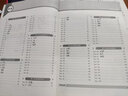 【官方直營(yíng)】2026王江濤道長(cháng)高分寫(xiě)作預測20篇唐靜拆分與組合翻譯法寫(xiě)作九宮格考研英語(yǔ)一二歷年真題滿(mǎn)分作文書(shū)新東方可搭戀練有詞唐遲閱讀邏輯寫(xiě)作字帖價(jià)保 【2件】2026閱讀提分訓練100篇（基礎+強化 曬單實(shí)拍圖