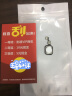諾凱威 iphone6 home鍵蘋果指紋按鍵返回鍵6plus排線六代6p總成按鍵SP按鈕 6S/6S Plus銀色通用版 曬單實(shí)拍圖