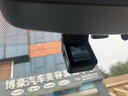 互聯(lián)移動2023新款行車記錄儀高清夜視前后雙錄停車監(jiān)控24小時遠程監(jiān)控4G K82升級高清-停車監(jiān)控-單錄-32G 全國免費包安裝 曬單實拍圖