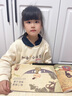 千字文正版繪本國(guó)學(xué)讀物大字幼兒園中班一大班二早教啟蒙三學(xué)前小學(xué)生兒童注音版0-3歲閱讀書籍年級(jí)閱讀幼兒版課外書讀必紙貴滿堂 【點(diǎn)讀筆點(diǎn)讀款】千字文+聲律啟蒙+三字經(jīng)（送音頻） 曬單實(shí)拍圖