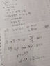 百樂(lè)（PILOT） 金標(biāo)系列P500中性筆學(xué)生高考刷題專用筆限定款白色筆桿大容量直液式針管水筆 云石黑【黑色】 1支裝 曬單實(shí)拍圖