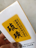 形象美硫磺潔面乳沐浴皂液組合 深層清潔提靚肌膚水潤(rùn)不緊繃洗面奶 【方便攜帶】控油凈徹潔面乳100g 曬單實(shí)拍圖