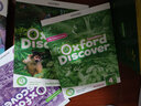 【英沃圖書(shū)】牛津oxford少兒英語(yǔ) 探索與發(fā)現 Oxford Discover第二版 1/2/3/4/5/6級別 6-13歲中小學(xué)生YLE/KET/PET考試 od英文原版教材 4級別（學(xué)生書(shū)+練習 曬單實(shí)拍圖
