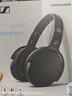 森海塞爾（Sennheiser）HD450BT 頭戴式無(wú)線(xiàn)藍牙主動(dòng)降噪高保真音樂(lè )耳機 HD 450 黑色（主動(dòng)降噪） 曬單實(shí)拍圖