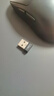 森拓思適用羅技g502無(wú)線g304/g903/g602/g703鼠標(biāo)接收器gpw1一代狗屁王2二代配件 羅技GPW一代接收器 曬單實(shí)拍圖