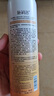 施莉洛防曬噴霧持久防水防汗防曬紫外線(xiàn)SPF50+戶(hù)外學(xué)生男女士防曬霜軍訓 1瓶裝夏日防曬噴霧海灘戶(hù)外全身 曬單實(shí)拍圖