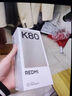 小米（MI）【國家補貼15%】REDMI 紅米K80 2024上市新品手機 第三代驍龍8 2K屏 6550mAh大電池 長待機 玄夜黑 12GB+512GB 官方標配 曬單實拍圖