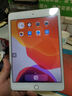 享速技適用ipad6 mini4/mini5屏幕蘋果a1538 1550 1893顯示觸摸內(nèi)外液晶 mini4白色屏幕總成(原觸)+膜 曬單實拍圖
