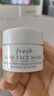 馥蕾詩(shī)（Fresh）玫瑰面膜15ml（罐裝） 補(bǔ)水保濕密集滋潤(rùn)【臨期清倉(cāng)】 曬單實(shí)拍圖