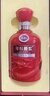 古井貢酒 中國(guó)香古16 濃香型白酒 42度 500ml*2瓶 雙瓶裝 年份包裝隨機(jī) 曬單實(shí)拍圖