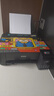 愛普生（EPSON）墨倉式L1258 A4彩色無線單功能家用打印機(jī)（微信/遠(yuǎn)程打印） 曬單實(shí)拍圖