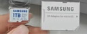 三星（SAMSUNG）1TB TF(MicroSD)存儲(chǔ)卡 EVO白卡 U3A2V30 平板游戲機(jī)內(nèi)存卡 支持4K視頻讀160MB/s 寫速120MB/s 曬單實(shí)拍圖