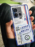 恒壕用 適用vivo iqoo11S手機(jī)殼iQOO11/iqoo11Pro保護(hù)套潮牌透明防摔軟殼 何所求 iQOO11/11S 曬單實(shí)拍圖