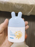 兔頭媽媽兒童防曬乳 寶寶物理防曬霜SPF25PA+++輕薄保濕 易涂抹不粘膩 輕感防曬乳35ml 曬單實(shí)拍圖