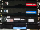 偉彩w2100a硒鼓適用惠普4301dw/4301fdw/4201dw/4201dn粉盒 墨盒 5500頁(yè)-含芯片紅色硒鼓+1瓶粉 曬單實(shí)拍圖