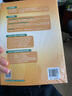 ANSYS AQWA 階應(yīng)用 高巍 董璐 ANSYS AQWA軟件入門(mén)與提高配套教材用書(shū) AQWA海上結(jié)構(gòu)物拖航分析流程方法軟件自學(xué)操作書(shū) 曬單實(shí)拍圖
