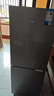 華凌185 美的出品雙門兩門家電冰箱小型家用出租房節(jié)能低音二門雙溫速凍冷凍冷藏小冰箱HR-185 曬單實(shí)拍圖