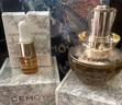 蓓慕CEMOY澳詩茉精華白池花精華油21天白金精華膠囊抗皺緊致 白池花精華油30ml【星品推薦】 曬單實拍圖