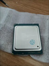 EOENKK至強E5 2689 2650 2660 2670 2680v2 2690 2667 2673 2695 2697 2696V2 服務器CPU E5-2667V2【高主頻利器】 LGA-20 曬單實拍圖