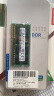 三星（SAMSUNG）第三代 PC3 PC3L  SO-DIMM 笔记本内存条联想戴尔Think华硕 笔记本DDR3 8G 1600 12800S 标压 实拍图