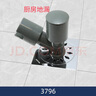 摩恩（MOEN）銅大流量四防洗衣機地漏10*10cm 曬單實拍圖