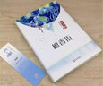 曹文軒兒童文學(xué)全套8冊系列精品集精裝檀香街夜輪船啞號小學(xué)生初中生課外閱讀書(shū)校園經(jīng)典文學(xué)作品集書(shū) 曬單實(shí)拍圖